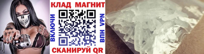 Где купить наркоту Алзамай Гашиш  МАРИХУАНА  Бутират  МЕФ 