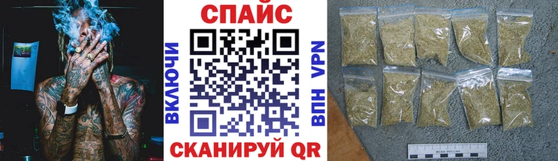 Бутират буратино  Алзамай 
