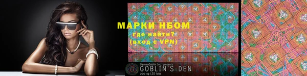 mix Алексин