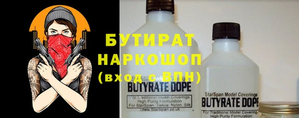 ECSTASY Алексеевка