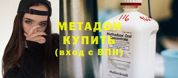 альфа пвп VHQ Алзамай