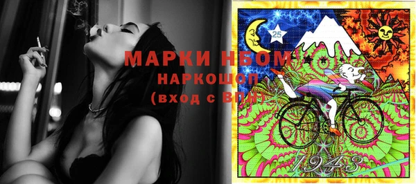 альфа пвп VHQ Алзамай