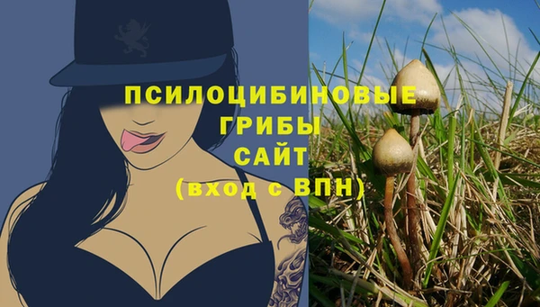 альфа пвп VHQ Алзамай