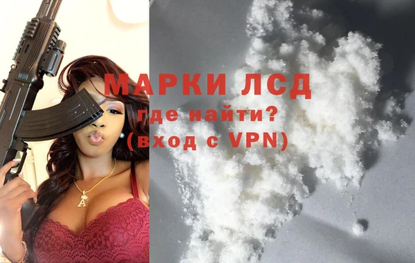 mix Алексин
