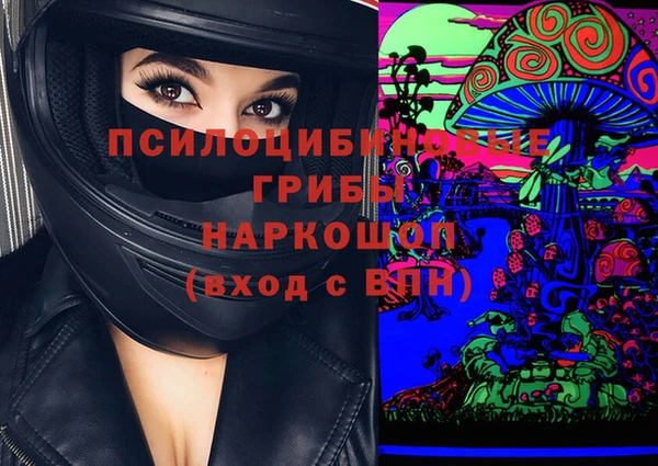 альфа пвп VHQ Алзамай