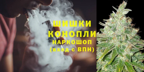 альфа пвп VHQ Алзамай