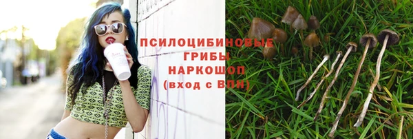 альфа пвп VHQ Алзамай